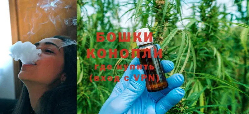 Каннабис THC 21%  гидра как войти  Чишмы 